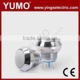 Hot Sale ABS12C-Q1 8mm 12mm 16mm 19mm 22mm 25mm Self Lock Metal Push Button Waterproof Mini Push Button Switch