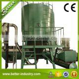 Industrial Lab Spray Dryer, Ceramic Spray Dryer thumbnail-1
