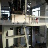 Vertical Pouch Packing Machine,packaging System thumbnail-4