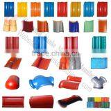 Machine To Make Roof Tiles/Colorful Tile Production Machine thumbnail-3