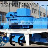 New type VSI series sand making machine/making sand production line