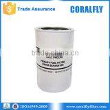 ISO/TS 16949:2009 Fuel Water Separator 23514654 thumbnail-1