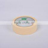 Most Popular Sound Insulation Yellow EVA Foam Tape Adhesive Foam Tape thumbnail-2