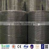 //low Price Factory /sale New Stainless Steel/ Wire Mesh thumbnail-1