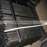 Austrilia Y Post (factory)