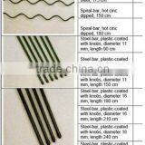 Tomato Support thumbnail-1