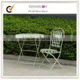 Antique White Metal Mesh Patio Table thumbnail-1