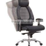 Multifunctional Relax Office Chair thumbnail-1