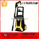 151750 2200W 8 Meters Hose 1.0L Detergent Bottle Electronic High Pressure Washer thumbnail-1