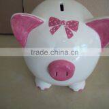 Ceramic Money Box With Flower JM0908M thumbnail-1