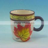 Hot Sale Latte Ceramic Mug thumbnail-1