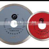 Diamon Saw Blade for Cutting Glass Continuous Sintered thumbnail-1