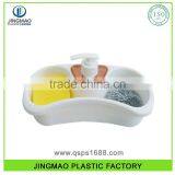 Best Selling Plastic Kitchen Utensils Cleaning Kit thumbnail-1