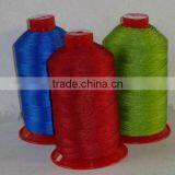 Bonded Nylon Sewing Thread