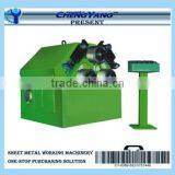 Hydraulic 3-Roller Section Winding Machine Manufacturer thumbnail-1