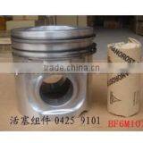 Deutz BFM1013 Piston Assy 04501353 04295313 04290313 04259101