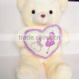 2015 Hot Sale Customized Life Size Teddy Bear for Girlfriend thumbnail-2