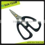 SK044A 7-3/4" Different Types of Stainless Steel Kitchen Scissors thumbnail-2