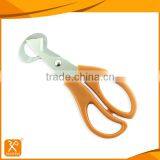 5.3" FDA Hot Sale Popular Utility Kitchen Quail Egg Scissors thumbnail-2