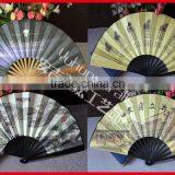 Factory Price Bamboo Crafts Fan thumbnail-1