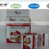 China Halal Instant Dry Yeast, Bakery Yeast, Low/High Sugar Instant Yeast thumbnail-1