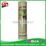 450g Lanzhou Noodles thumbnail-1