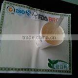 12oz Fancy Disposable Paper Cups thumbnail-1