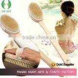 11 Year Experience Factory Professional Top Quality Hot Sales Eco-Friendly Bath Brush Body Brush thumbnail-3