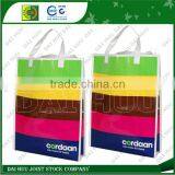 PP Woven Foldable Shopping Bags thumbnail-1