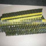 High Quality Cheap Paslode Gun Nails Paper Tape thumbnail-5