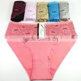 Breathable Cotton Panties With Flower Printing Grils Briefs Sexy Lingerie thumbnail-1
