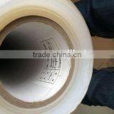 Carpet Protection Film thumbnail-2