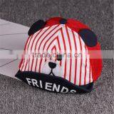 Wholesale Cheap Custom Stylish Kids Cotton Cute Baby Baseball Cap/hat for Sale thumbnail-5