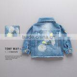 S16370A Children Clothing Boy Windbreaker Baby Denim Coats thumbnail-2