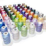 Popular Brother 63 Assorted Color Embroidery Machine Thread 500m/color for Any Embroidery Machine thumbnail-3