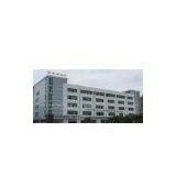 Shenzhen Mingyanghong Electronic Co.,Ltd company overview - view 1 thumbnail
