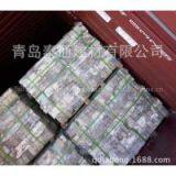 Supply Old Grey Bricks thumbnail-2