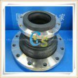 EPDM Flexible Flange Connections