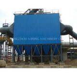 DMC Pulse Industrial Bag Dust Catcher