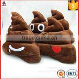 Hot selling poop shaped plush emoji pillow distribution