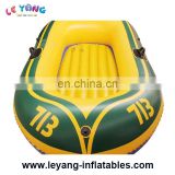 Hot sale high quality china inflatable boat for 2 people