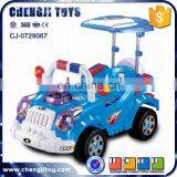 RC Ride on Car Toy Baby Electric Car With Music