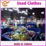 Taiwan Used Clothes thumbnail-1