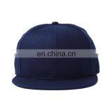 Wholesale Fashion Custom Promotion Flat Brim Plain Flexible Baseball Cap thumbnail-5