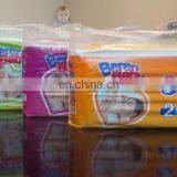 Turkish Manufacturer Beren Baby Diapers thumbnail-1