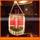 Hanging Pennant Club Satin Banner