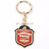 2017 Factory Price OEM Custom Design Double Plating Gold Silver METAL KEY RING Keychain thumbnail-6