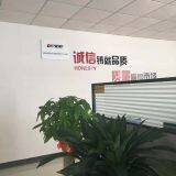 FEI PENG LIGHTING Co.,Ltd company overview - view 4 thumbnail