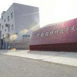 Henan Better Technology Co., Ltd company overview - view 1 thumbnail