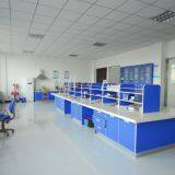 Xinxiang Qixing Welding Material Co., Ltd. company overview - view 2 thumbnail